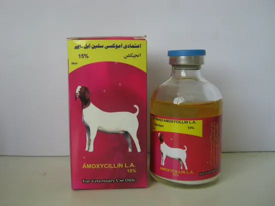 Суспензия амоксициллина 15%