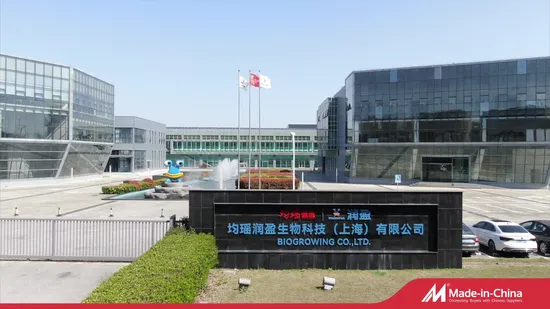 Высокоактивный лиофилизированный пробиотик Lactobacillus Rhamnosus для ухода за кожей