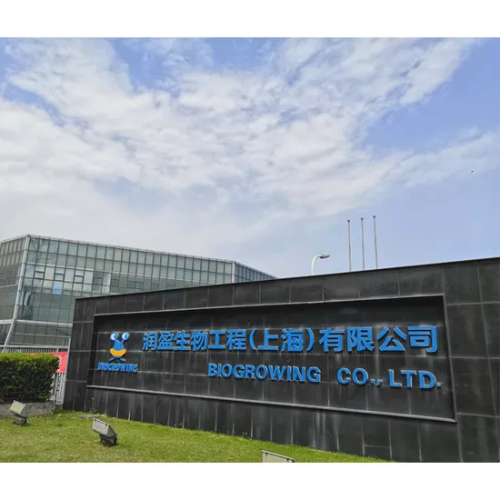 Пробиотический порошок Lactobacillus Rhamnosus 500 миллиардов, горячая распродажа для женского здоровья