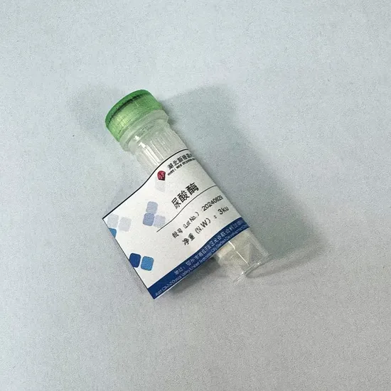 Uao Enzyme Preparations Desheng Produces High