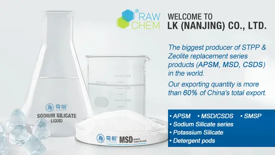 Быстрорастворимый порошок силиката натрия серии SSP для быстрого