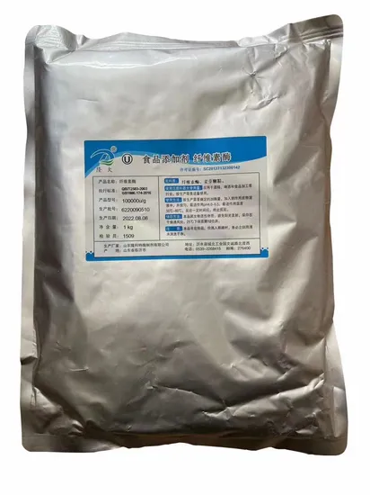 Оптовая продажа ферментных препаратов/кислотной/нейтральной пищевой целлюлазы