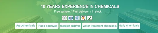 Препараты ферментов Sunway Daily Chemicals, порошок фермента липазы CAS 9001